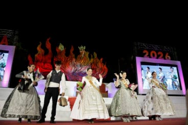 Proclamación de Quintà 2026, Regina i dames (32)