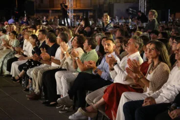 Proclamación de Quintà 2026, Regina i dames (33)