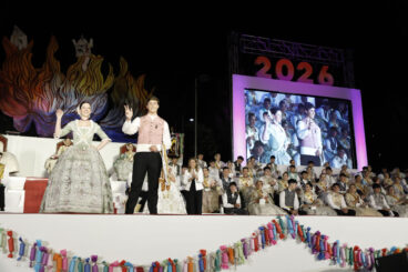 Proclamación de Quintà 2026, Regina i dames (37)