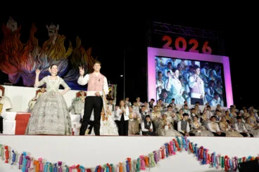 Proclamación de Quintà 2026, Regina i dames (37)