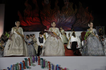 Proclamación de Quintà 2026, Regina i dames (51)
