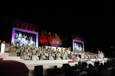 Proclamación de Quintà 2026, Regina i dames (54)