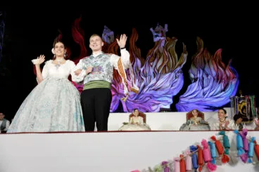 Proclamación de Quintà 2026, Regina i dames (62)