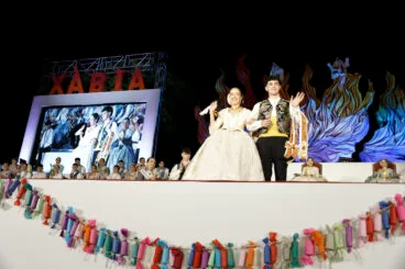 Proclamación de Quintà 2026, Regina i dames (69)