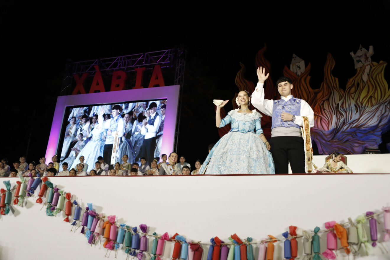 Proclamación de Quintà 2026, Regina i dames (83)