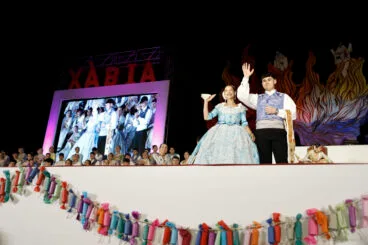 Proclamación de Quintà 2026, Regina i dames (83)