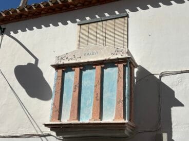 Calles engalanadas en Duanes de la Mar (5)