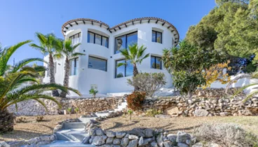 Exterior privado con vistas panorámicas al mar