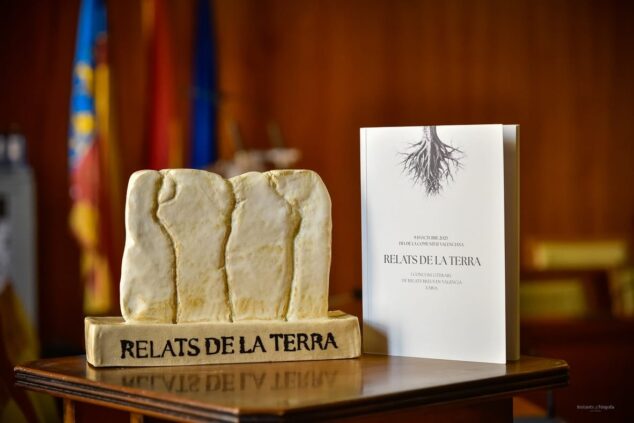 Imagen: Premio de la I edición de Relats de la Terra | Foto Instants Fotografía
