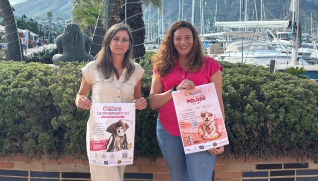 Imagen: Lida Martínez y Dayana Santacreu